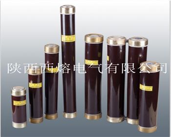 小編帶你了解，高壓限流熔斷器的小知識(shí)！